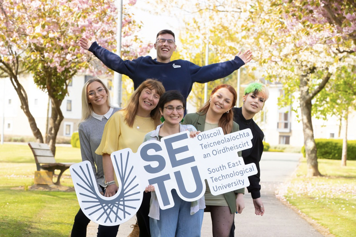 South East Technological University campus