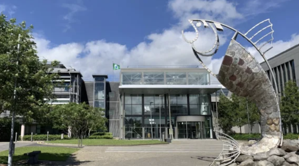 Atlantic Technological University campus